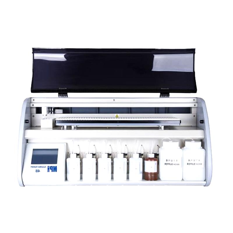 Durable Automated Western Blot Analyzer Sale Or Rent Near Me Goldstar Medical Equipment Store 8055