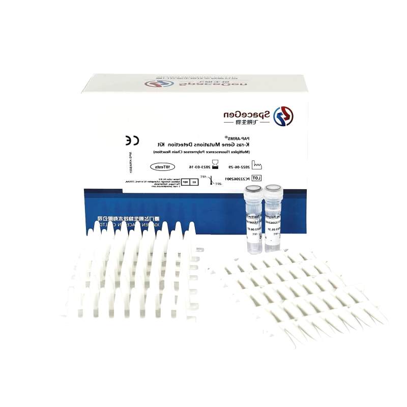 Durable Pcr Reagent Kit Sale or Rent Near Me – Goldstar Medical ...